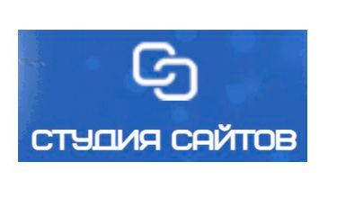 Студия сайтов