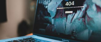 Почему правильно настроенная страница 404 важна для SEO продвижения в Google и Яндекс